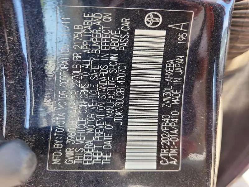 2011 TOYOTA PRIUS TWO  