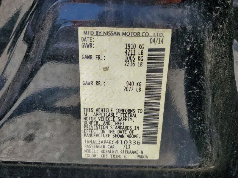 2014 NISSAN ALTIMA 2.5 S  