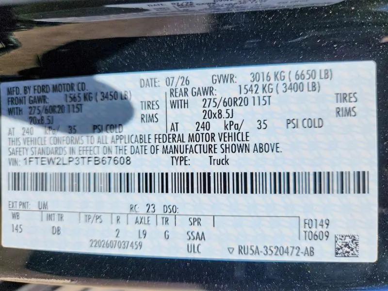 2026 FORD F150 STX  