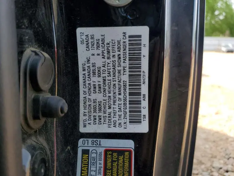 2012 HONDA CIVIC LX  