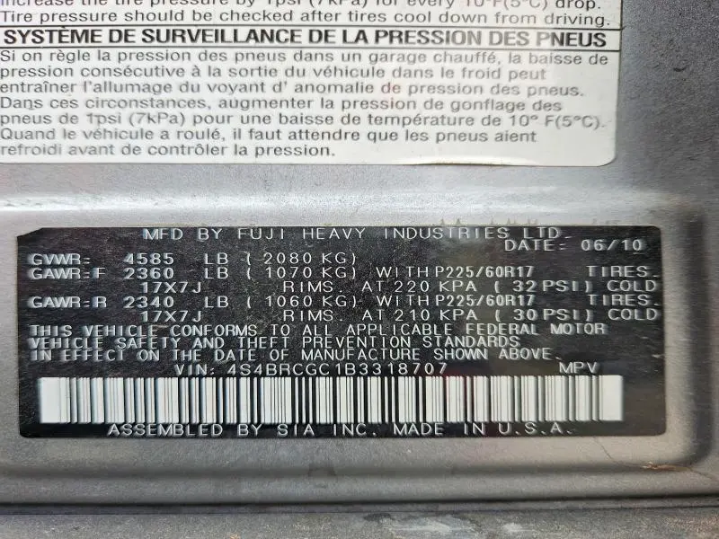 2011 SUBARU OUTBACK 2.5I PREMIUM  