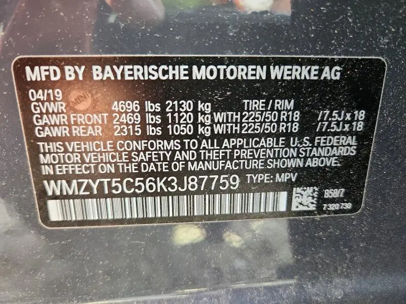 2019 MINI COOPER S COUNTRYMAN ALL4  