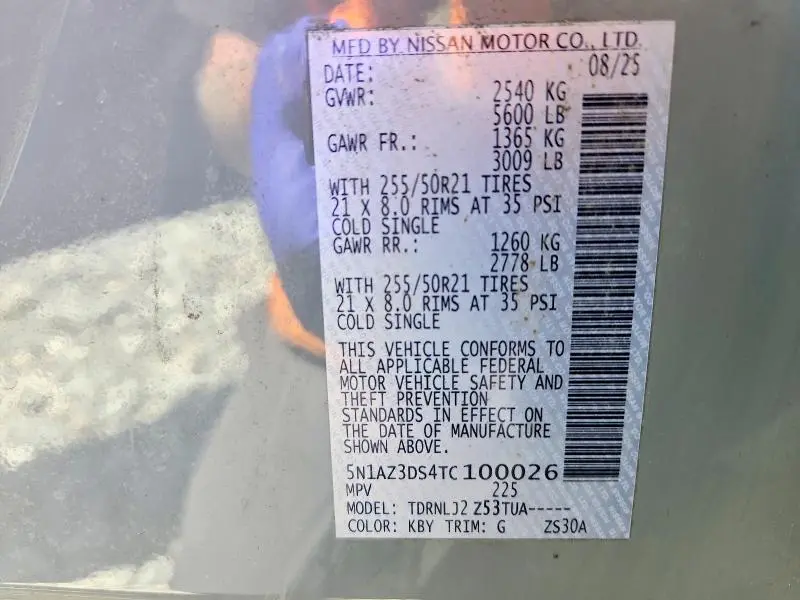 2026 NISSAN MURANO PLATINUM  
