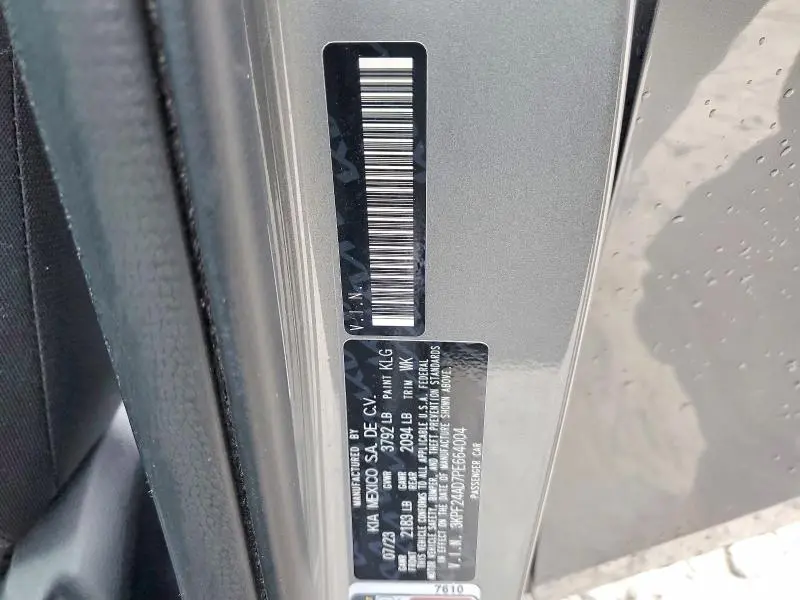 2023 KIA FORTE LXS  