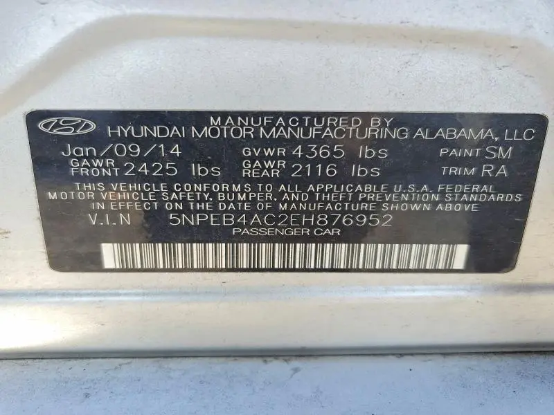 2014 HYUNDAI SONATA GLS  