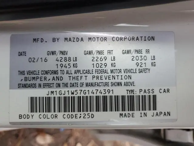 2016 MAZDA 6 GRAND TOURING  