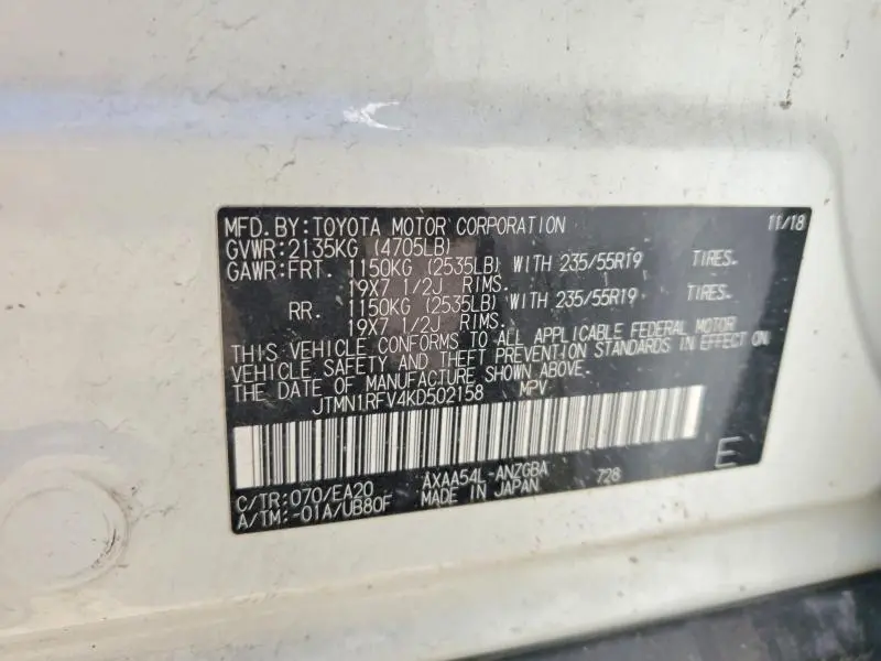 2019 TOYOTA RAV4 LIMITED  