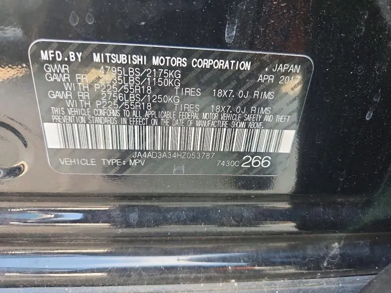 2017 MITSUBISHI OUTLANDER SE  