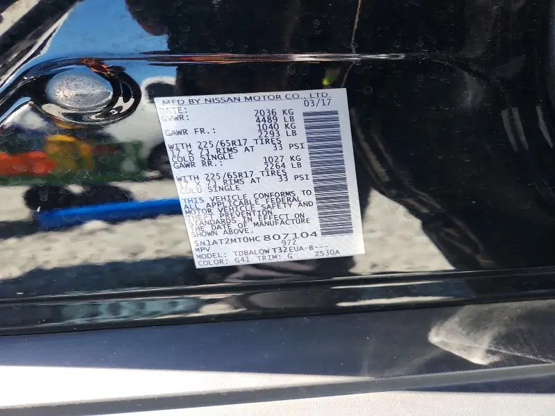 2017 NISSAN ROGUE SV  