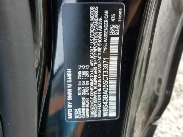 2025 BMW M4 COMPETITION  