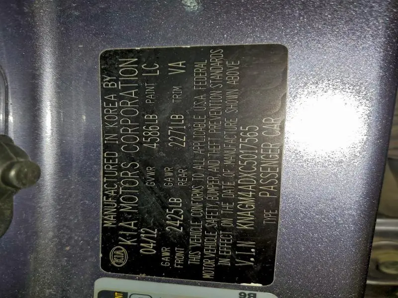 2012 KIA OPTIMA HYBRID  