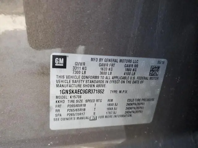 2016 CHEVROLET TAHOE K1500 LS  