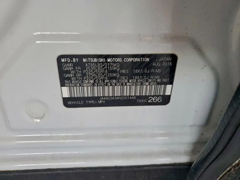 2017 MITSUBISHI OUTLANDER SE  