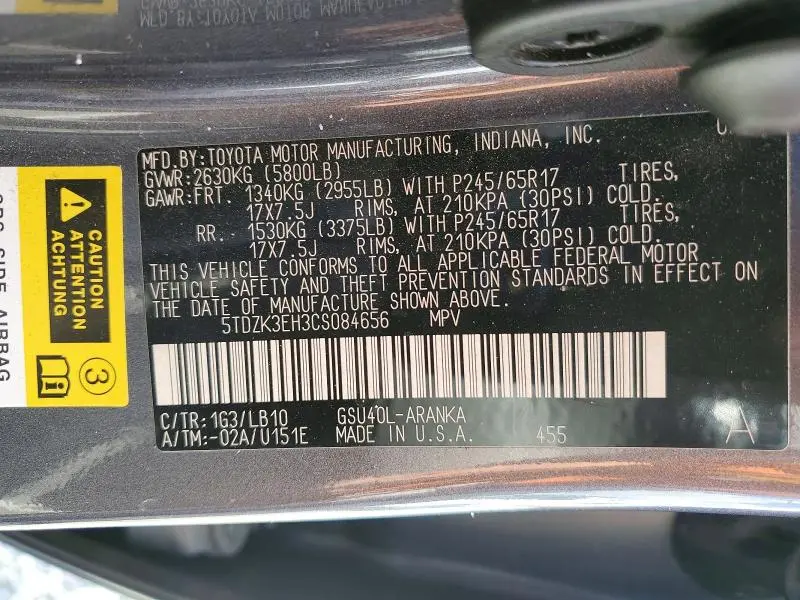 2012 TOYOTA HIGHLANDER SE  
