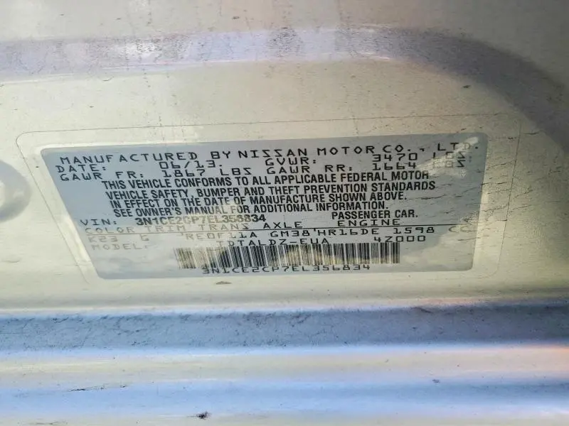 2014 NISSAN VERSA NOTE SV  