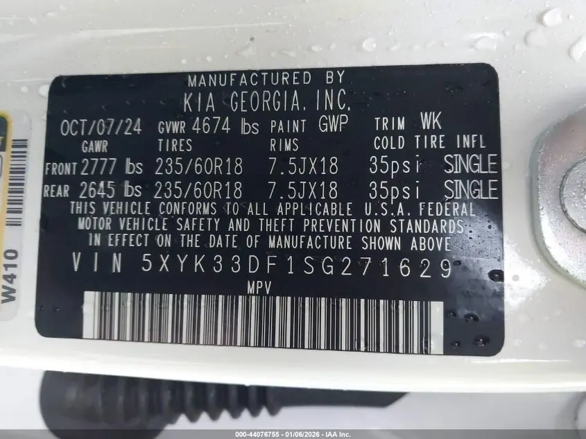 2025 KIA SPORTAGE EX