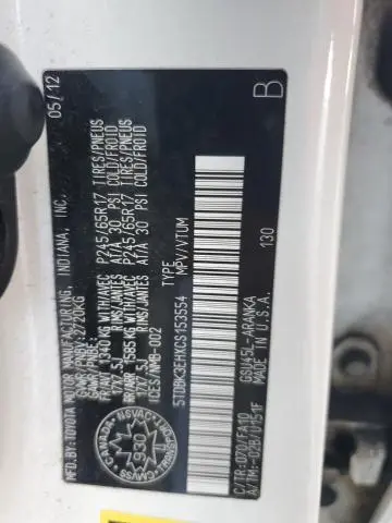 2012 TOYOTA HIGHLANDER BASE  