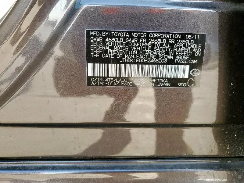 2011 LEXUS ES 350  