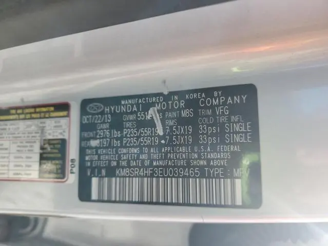 2014 HYUNDAI SANTA FE GLS  