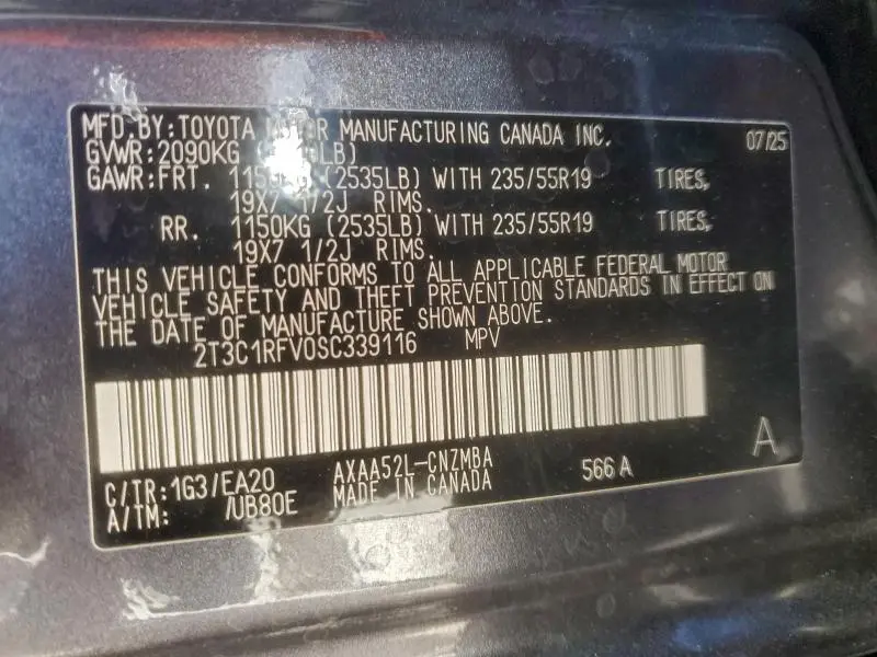 2025 TOYOTA RAV4 XLE PREMIUM  