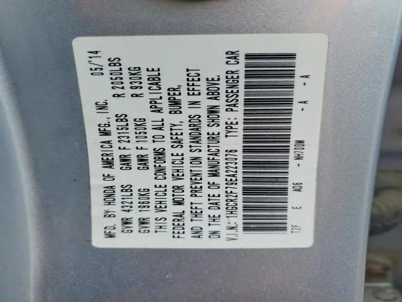 2014 HONDA ACCORD EX  
