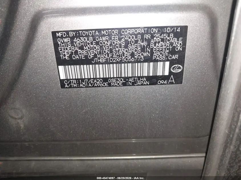 2015 LEXUS IS 250  
