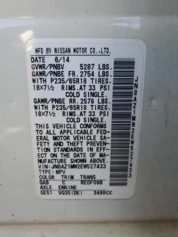 2014 NISSAN MURANO S  