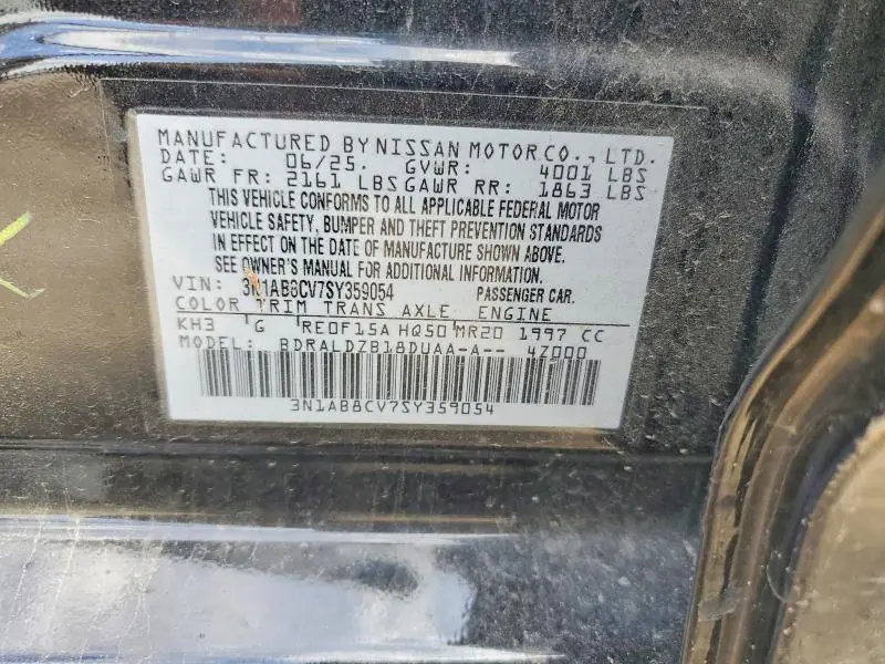 2025 NISSAN SENTRA SV  