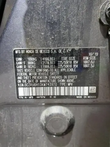 2019 HONDA HR-V SPORT  