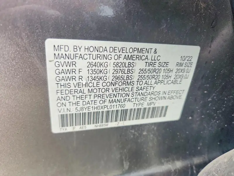 2023 ACURA MDX A-SPEC  
