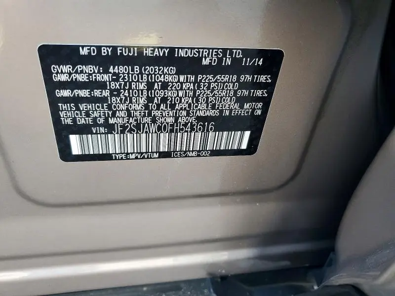 2015 SUBARU FORESTER 2.5I TOURING  