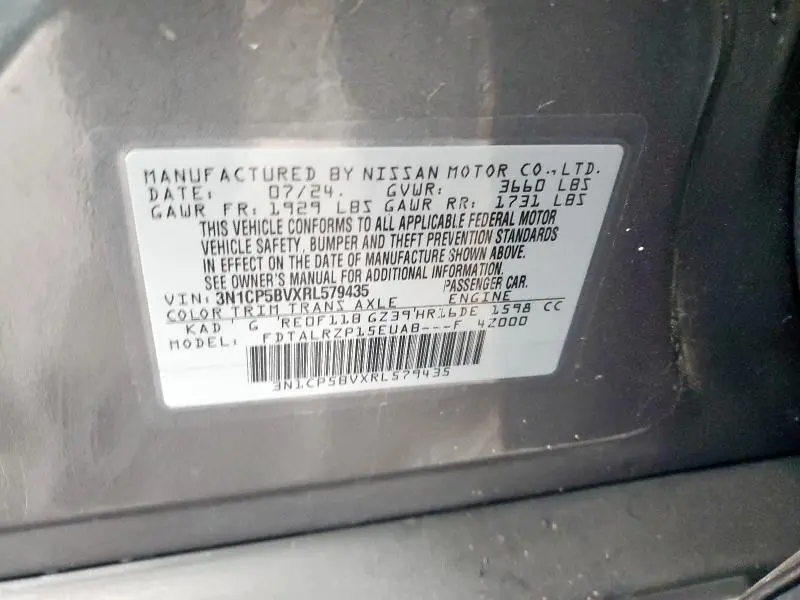 2024 NISSAN KICKS S  
