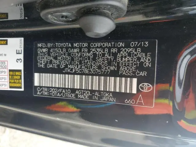 2014 TOYOTA SCION TC