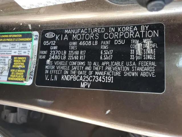 2012 KIA SPORTAGE LX  