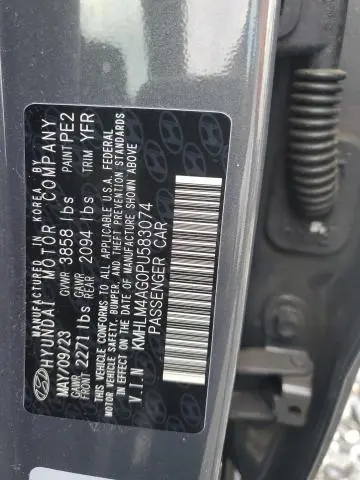 2023 HYUNDAI ELANTRA SEL  