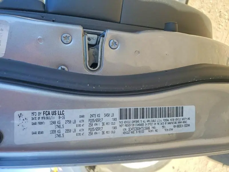 2017 DODGE JOURNEY SXT  