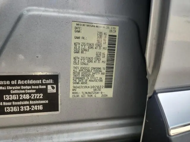 2020 NISSAN MURANO SL  