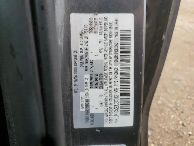 2012 MAZDA 5   