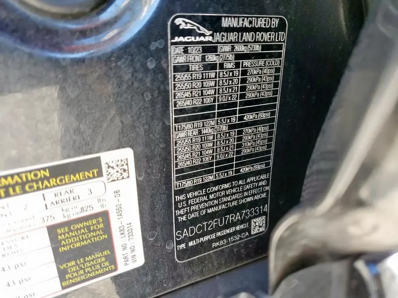 2024 JAGUAR F-PACE R-DYNAMIC S  