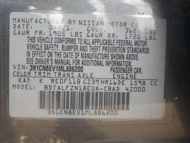 2021 NISSAN VERSA SV  