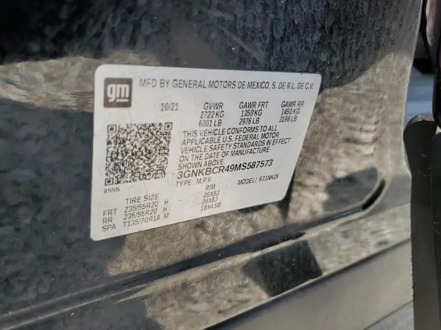 2021 CHEVROLET BLAZER 2LT  