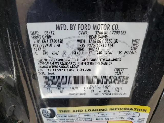 2012 FORD F150 SUPERCREW  
