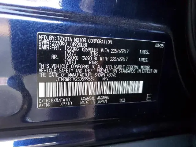 2025 TOYOTA RAV4 XLE  