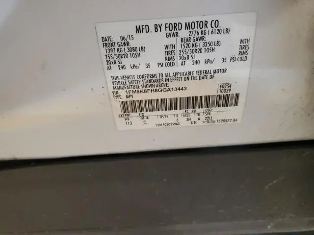 2016 FORD EXPLORER LIMITED  