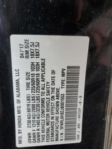 2018 HONDA ODYSSEY TOURING  