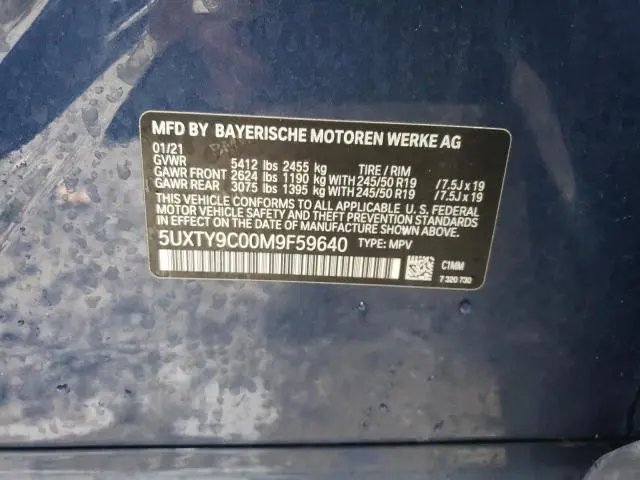 2021 BMW X3 XDRIVEM40I  