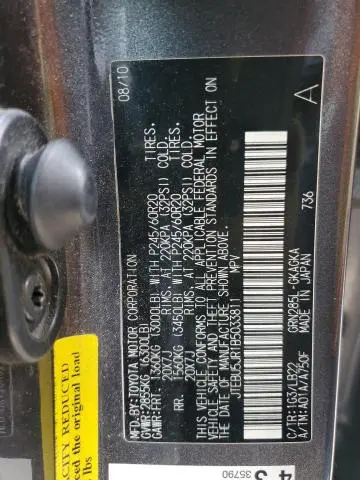 2011 TOYOTA 4RUNNER SR5  