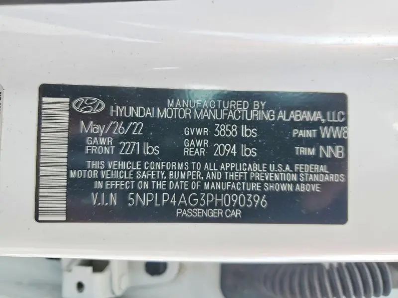 2023 HYUNDAI ELANTRA LIMITED  