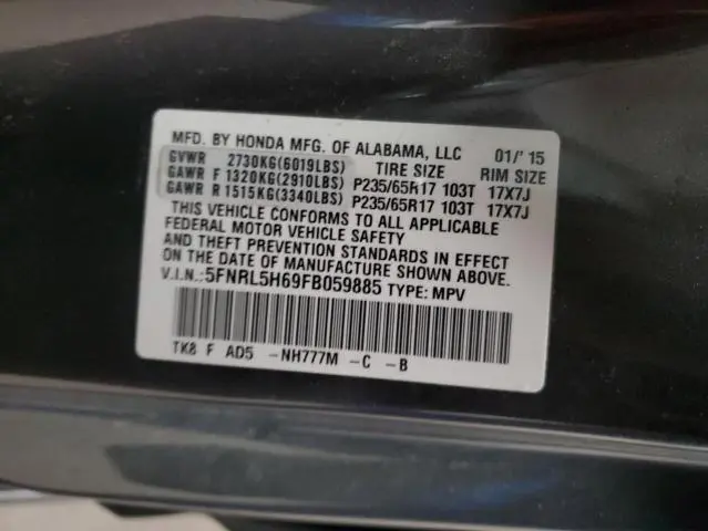 2015 HONDA ODYSSEY EXL  