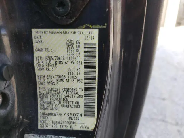 2015 NISSAN FRONTIER SV  